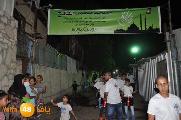 kashaf iste3rade (51).JPG